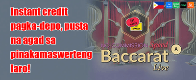 Slot Mania Free Spins promotion banner